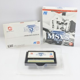 MSVS MOBILE SUIT GUNDAM WonderSwan 2780 ws