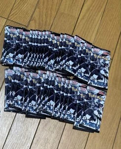 Black Bolt Pokemon Card sv11B Japanese Pokemon Card Random 100 Pack SET - Picture 1 of 1