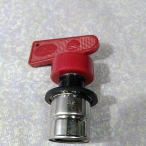 Nissan NISMO Racing Fashion Cigar Lighter Old Logo Short Kill Switch RED: JDM - Picture 1 of 7