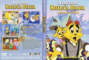 ADVENTURES OF BILLY GOATS (2006) ANIMATION SERIES - CROATIAN 2 DVD - Picture 1 of 2