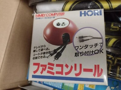 Famicom Reel (1986, Hori) New Factory Boxed Japanese Nintendo Famicom Import - Image 1 of 4
