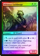 Selesnya Guildmage FOIL Ravnica: City of Guilds NM Uncommon CARD ABUGames
