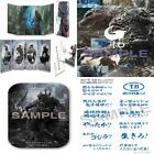 PSL Godzilla Minus One 4K Ultra HD Blu-ray & DVD BOX mit HMV begrenzten Vorteilen Neu