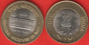 India 10 rupees coin 2016 "National Archives" BiMetallic UNC - Picture 1 of 1