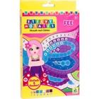 Sticky Mosaics Mosaik Buntes Bild Kinder Kreativ Bastelset Bausatz Fee Rosa Blau