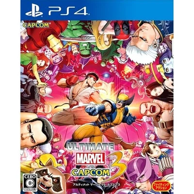 Ultimate Marvel vs. Capcom 3 PlayStation 4 PS4 NTSC-J CIB Digital Manual - Image 1 of 4