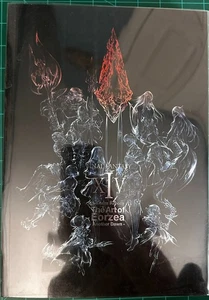 FFXIV Art of Eorzea Another Dawn Art Book – Final Fantasy XIV Realm Reborn - Picture 1 of 2