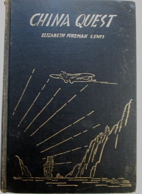 China Quest by Elizabeth Lewis 1937 1st Edition Hardcover Ex-Library in VG - Image 1 of 4