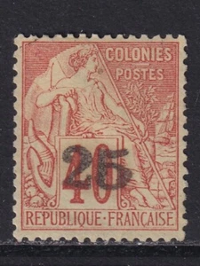 French Madagascar 1889 YV 3 signed UNG F/VF / CAT VALUE $820 - Picture 1 of 2