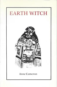 Anne Cameron - Earth Witch - Taschenbuch - 1982 - *SIGNIERT* - UK PORTOFREI - Bild 1 von 3