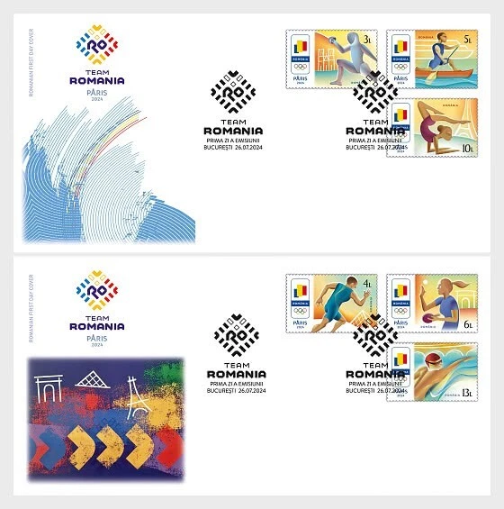 Rumania 2024 Juego Olímpico PARÍS Esgrima Esporia Natación Atlético Piragüismo 2EN FDC Foto 1 de 1
