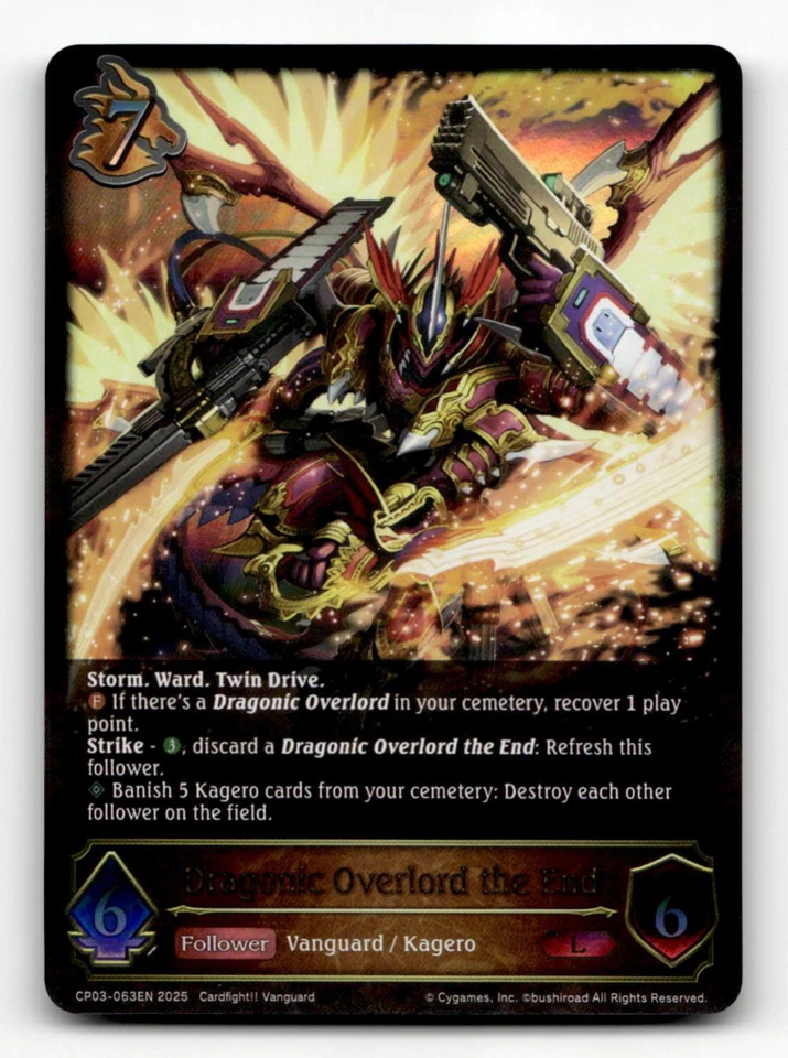 Shadowverse Dragonic Overlord the End - CP03: Cardfight!! Vanguard - Image 1 of 1