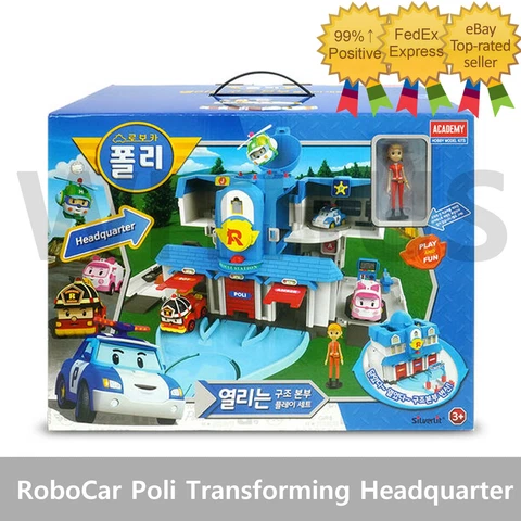RoboCar Poli Transforming Headquarter Rescue Center Play Set /Optional Track Set Cover