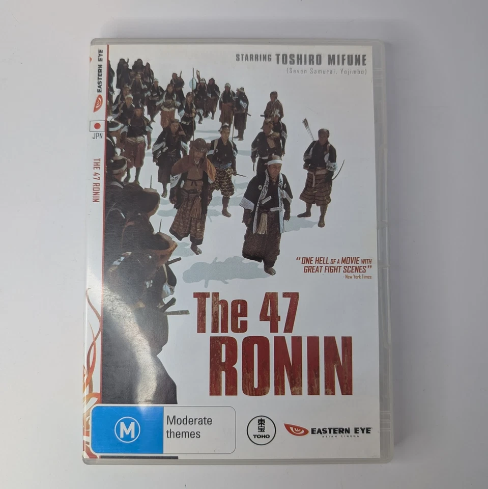 The 47 Ronin Dvd Film Movie Region 4 - Image 1 of 4