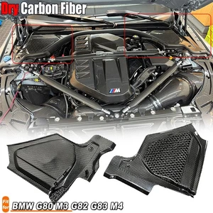 Dry Carbon Fiber Engine Bay Trim Panel Cover Set For BMW G80 M3 G82 G83 M4 21-25 - Picture 1 of 12