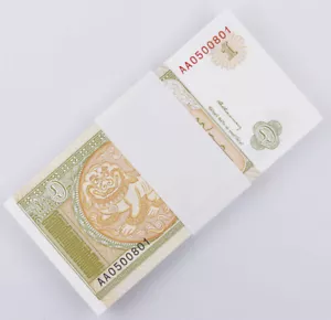 Lot 100 Pcs Mongolia 1 Tugrik Banknotes World Foreign Paper Money UNC Collection - Picture 1 of 4