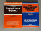 Korean-English Dictionary For Foreigners 2 Book Lot Hollym Vintage Paperback