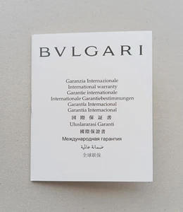 BULGARI Watch Guarantee Warranty Booklet (Unwritten) with Stamp - Imagen 1 de 2