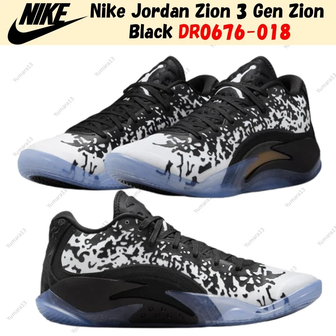 Jordan Zion 3 PF Gen Zion for Sale | Authenticity Guaranteed | eBay