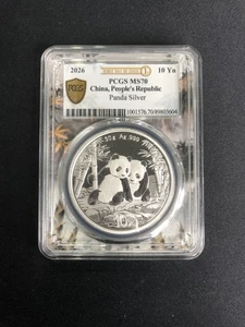 2026 PCGS MS 70 FIRST Day of Issue 10Y Yuan Panda Silver Coin UNC - Picture 1 of 2