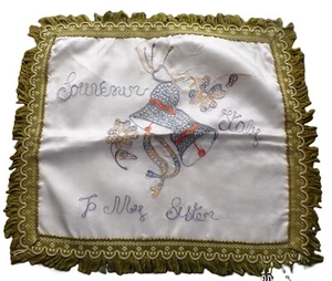 Decorative Pillow Cover, "To My Sister" on Shiny Material - Picture 1 of 3