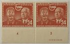 East German Stamp DDR 1951 - German–Soviet Friendship Block Of 2