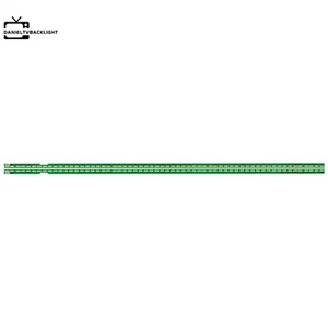 Full Set LED Backlight Strips For LG 55UH615A 55UF6450 6916L-2318A 6916L-2319A - Picture 1 of 1