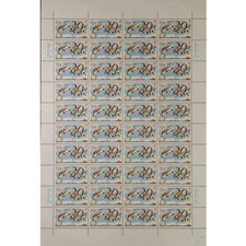 China 1996-18 Stamp The 30th International Geological Congress Stamps Full Sheet