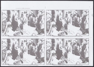 Zaire Sc1101 Christmas, Adoration of the Magi, Painting, Color Trial Proof A - Image 1 of 4