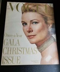 Vogue Magazine 1971 11 Issue Pack-Pre Owned [Princess Grace, Goldie Hawn] - Imagen 1 de 11