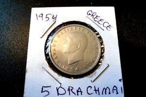 Griechenland 1954 Ten 5 Drachmen - König Paul I. - Bild 1 von 2