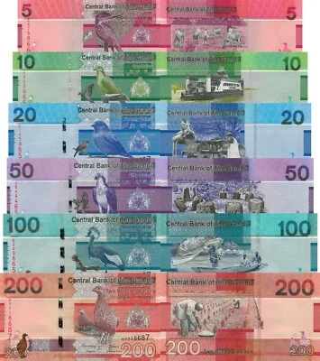 Gambia 6 Note Set: 5, 10, 20, 50, 100, 200 Dalasis 2023, p37c to 42c UNC - Image 1 of 4