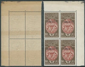 1950 TRIESTE A BELLE ARTI QUARTINA GOMMA BICOLORE MNH - QTR2 - Picture 1 of 1