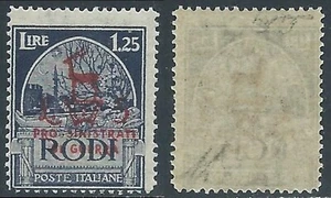 1944 OCCUPAZIONE TEDESCA EGEO PRO SINISTRATI GUERRA 1,25 + 5 LIRE MNH ** - RC17 - Imagen 1 de 1