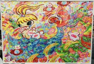 Rokkaku Ayako "Untitled, Print A" Print Silkscreen 2021 Edition Signed - Picture 1 of 4