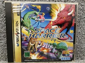 Sega Space Harrier Sega Saturn Software Krq66