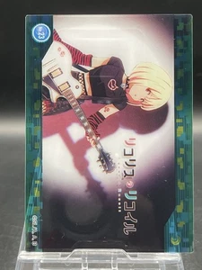 Lycoris recoil Clear Card Collection No.23 Chisato Nishikigi - Picture 1 of 6