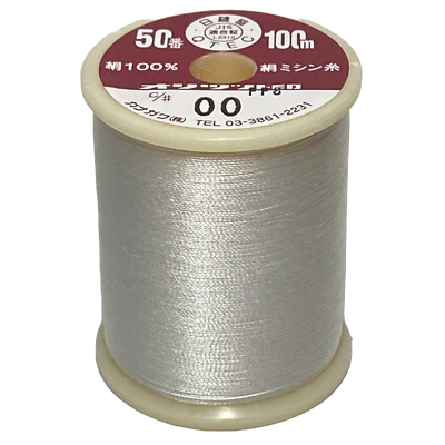Kanagawa Orizuru / Pearsall Naples 050 Silk Thread, 23 dtex 4x3, 100m, 212 Color - Image 1 of 4