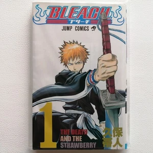 1st edition printing BLEACH vol.1 Japanese Manga Comics Tite Kubo 2002 - Picture 1 of 20