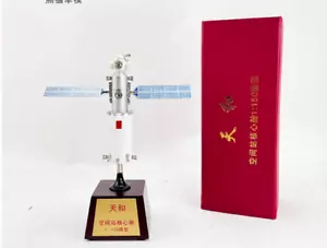 Modelo de módulo central de la estación espacial TIANHE 1/150 - Imagen 1 de 4