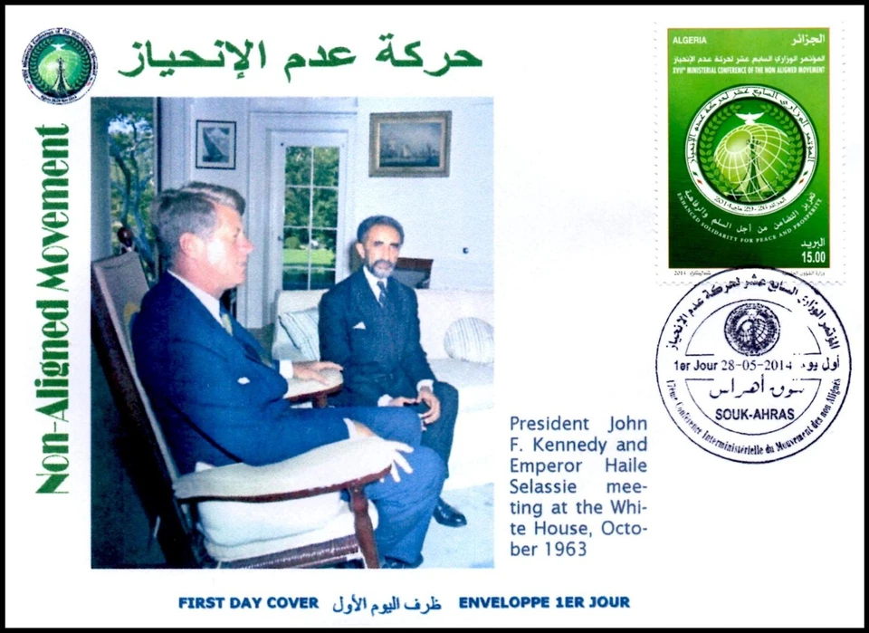 ARGELIA 2014 - FDC - J.F. Kennedy - Haile Selassie - Etiopía - Estados Unidos Foto 1 de 1