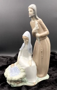 Vintage Nao by Lladró (Spain) "Holy Family", Jesus, Christmas, Retired, MINT - Picture 1 of 13