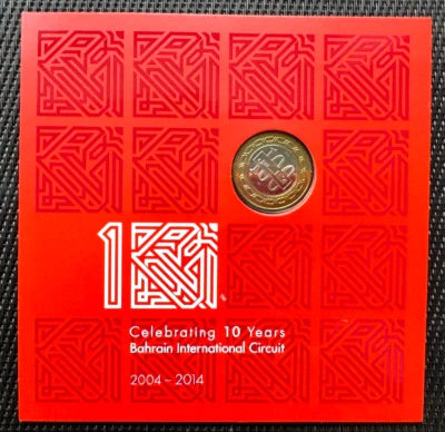 БАХРЕЙН, F1, ГРАН-ПРИ 10-Я ГОДОВЩИНА 2004-2014 БИМЕТАЛЛИЧЕСКАЯ МОНЕТА 100 ЗАПОЛНЕНИЙ - Изображение 1 из 4