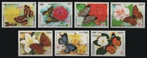 Camboya 1991 - Mi-N.o 1253-1259 ** - Estampillada sin montar o nunca montada - Mariposas / Mariposas - Imagen 1 de 1