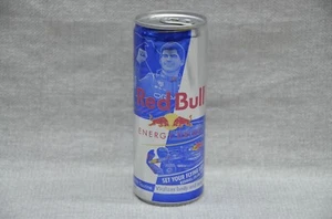 Red Bull 1x 250 ml lata COMPLETA F1 Max Verstappen Silverstone 2024 Reino Unido promoción nuevo - Imagen 1 de 10