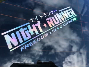Sticker holographic oil slick NIGHT RUNNER Jdm fits mazda nissan toyota wrx 86 - Picture 1 of 8