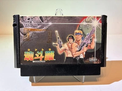 Contra Nintendo Famicom Cartridge Only Konami 1987 Tested ＆Worked - Image 1 of 4