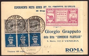 Italia Regno, cartolina esperimento posta aerea del 1925 con etichetta   -HG13 - Picture 1 of 3