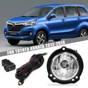 Fog Lamp Cover Grill Bezel Front Bumper for TOYOTA AVANZA 2012-2018 - Picture 1 of 7