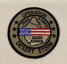 US Army Operation Desert Storm Gulf War Patch